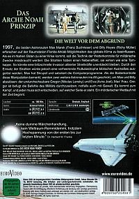 Das Arche Noah Prinzip [DVD], 1