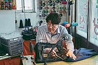 Broker - Familie gesucht [Blu-ray], 2