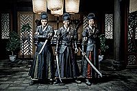 Brotherhood of Blades [Blu-ray], 2