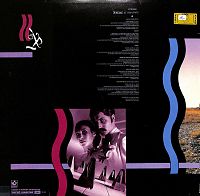 A Collection Of Great Dance Songs [Vinyl], 1