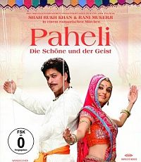 Paheli - Die Schöne und der Geist [Blu-ray], 1