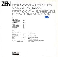 Zen - Katsuya Yokoyama Plays Classical Shakuhachi Masterworks [Vinyl], 1