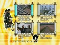 Les Aventures de Rabbi Jacob [DVD], 3