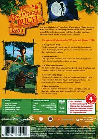 Das Dschungelbuch - DVD 1 [DVD], 1