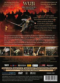 WuJi - Die Meister des Schwertes [DVD], 1