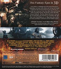 Midnight Chronicles [Blu-ray 3D], 1