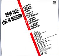 UB40 CCCP - Live In Moscow [Vinyl], 1