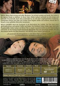 Hello Goodbye [DVD], 1