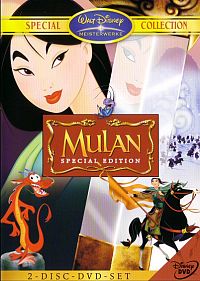 Mulan [DVD], 2