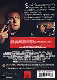 Alarmstufe Rot 2 [DVD], 1