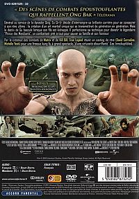 True Legend [DVD], 1