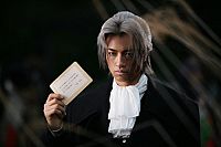 Phoenix Wright - Ace Attorney [Blu-ray], 4