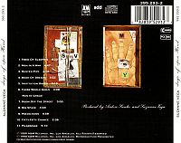 Days of Open Hand [CD], 1