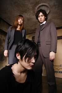 Nightmare Detective [Blu-ray], 3