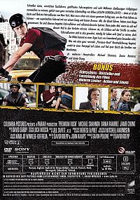 Premium Rush [DVD], 1