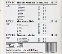 Kantaten Vol. 12 - BWV 71, 147, 192 [CD], 1