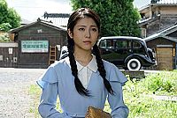 Yamato - Schlacht um Japan [DVD], 6