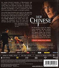 Der Chinese [Blu-ray], 2