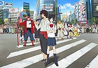 Le garçon et la bête [Blu-ray], 2