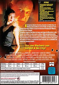 Mein Name ist Modesty [DVD], 1