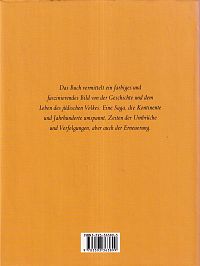 Illustrierte Geschichte des Judentums, 1