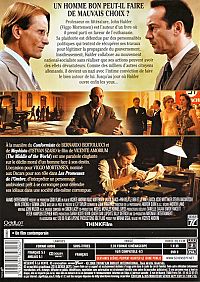 Par delà le bien et le mal [DVD], 1