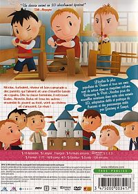 Le Petit Nicolas - Saison 1 - Volume 5 [DVD], 1