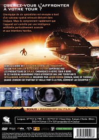 Spaceship [DVD], 1