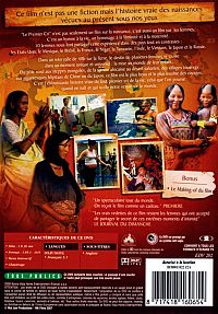 Le premier cri [DVD], 1