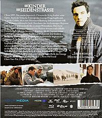 Die Kinder der Seidenstrasse [Blu-ray], 1