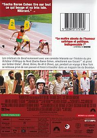 The Dictator [DVD], 2