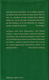 Der Jakubijân-Bau, 1