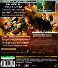 Hyper tension [Blu-ray], 1