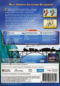 Dumbo [DVD], 2