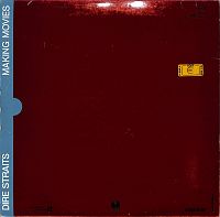 Making Movies  [Vinyl], 1