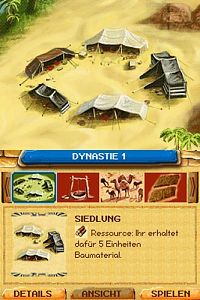 Jewel Master - Cradle of Egypt [Nintendo DS], 3