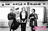 Grüsse aus Fukushima [Blu-ray], 3