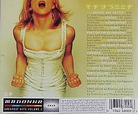 Greatest Hits - Vol. 2 [CD], 1