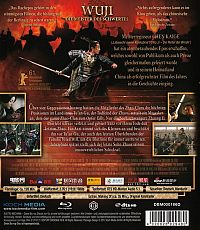 WuJi - Die Meister des Schwertes [Blu-ray], 2