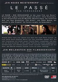 Le Passé - Das Vergangene [DVD], 1