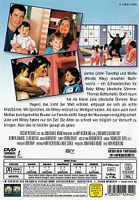 Allo maman c'est encore moi [DVD], 1