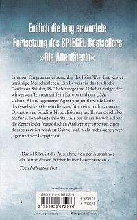 Der Sohn der Halblinge, 1