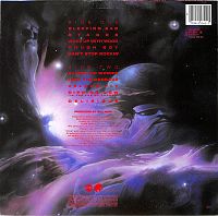 Afterburner [Vinyl], 1