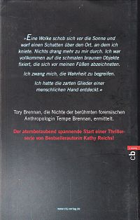 VIRALS - Tote können nicht mehr reden, 1