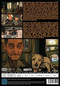 The District - Welcome to my hood [DVD], 1