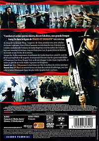 La 14ème lame [DVD], 1