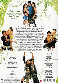 Mein Herz spielt verrückt [DVD], 1