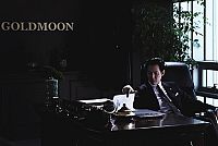 New World - Zwischen den Fronten [Blu-ray], 3