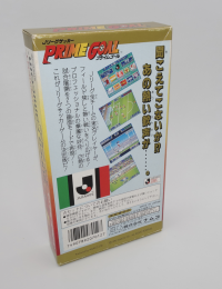 J.League Soccer - Prime Goal [Nintendo Famicom], 2