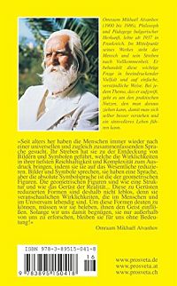 Die geometrischen Figuren und ihre Sprache, 1